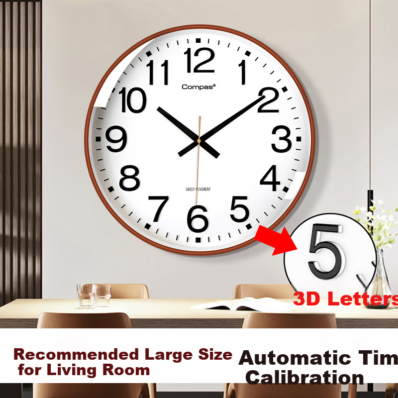Compas Wall Clock, Living Room Timepiece, Classroom Exam Automatic Time Synchronization Radio-Controlled Clock, C6439, Coffee Wood Color, 41cm
