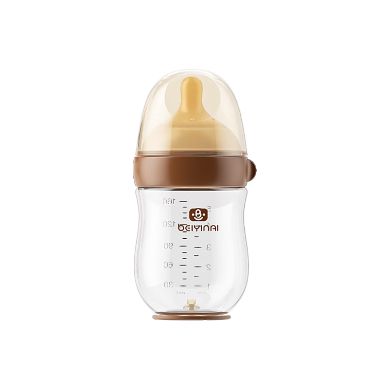 BEIYINAI Newborn Glass Baby Bottle 0-6 Months Infant Feeding Anti-Choke Anti-Colic Brown 160ML
