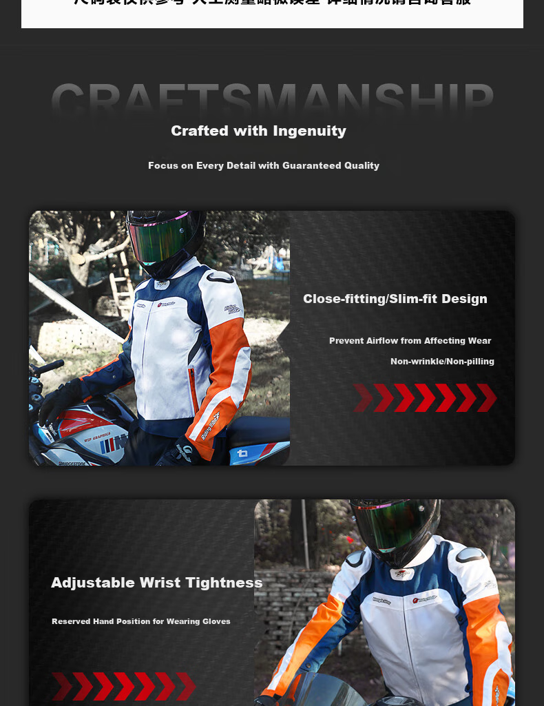 RidingTribe Motorcycle Winter Riding Suit, Anti-Fall Rider Gear, Windproof And Warm Clothing Set, All-Season Waterproof Racing Suit 7