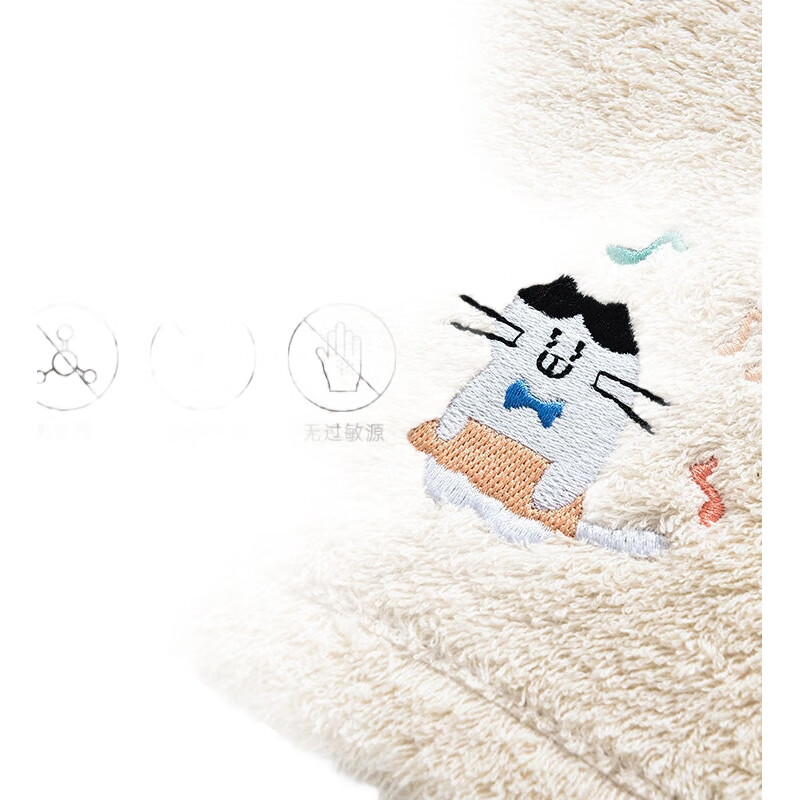 White Image 3