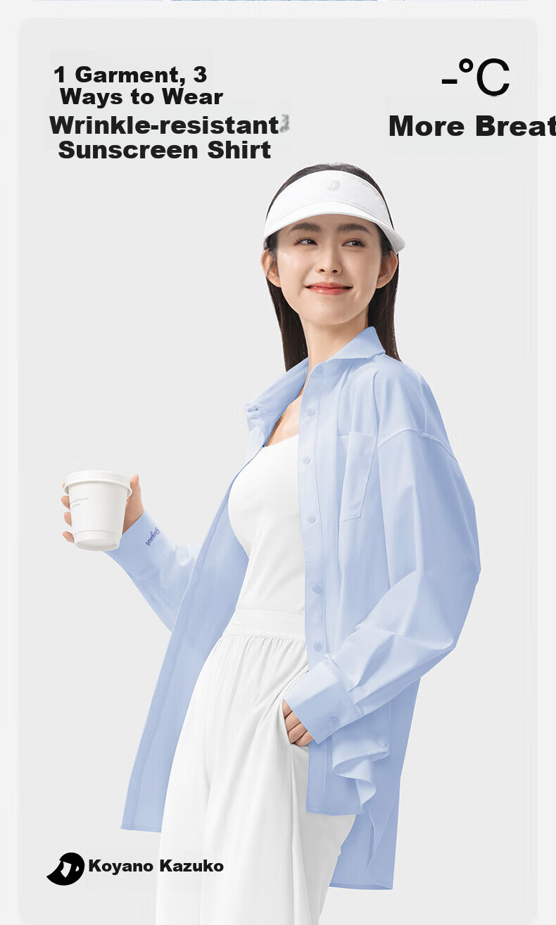 Xiaoyehezi Cool And Wrinkle-Resistant Women's Casual Loose Shirt, Versatile Draping UV Protection Jacket, Obsidian Black, Size S 2