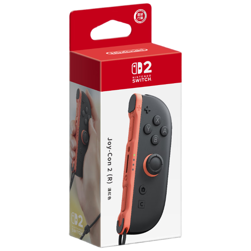 Nintendo Switch Joy-Con Controller, Switch 2 Hong Kong Version, Single Right Gray Controller Accessory, Casual Family Gathering Birthday Gift, Bluetooth Gamepad