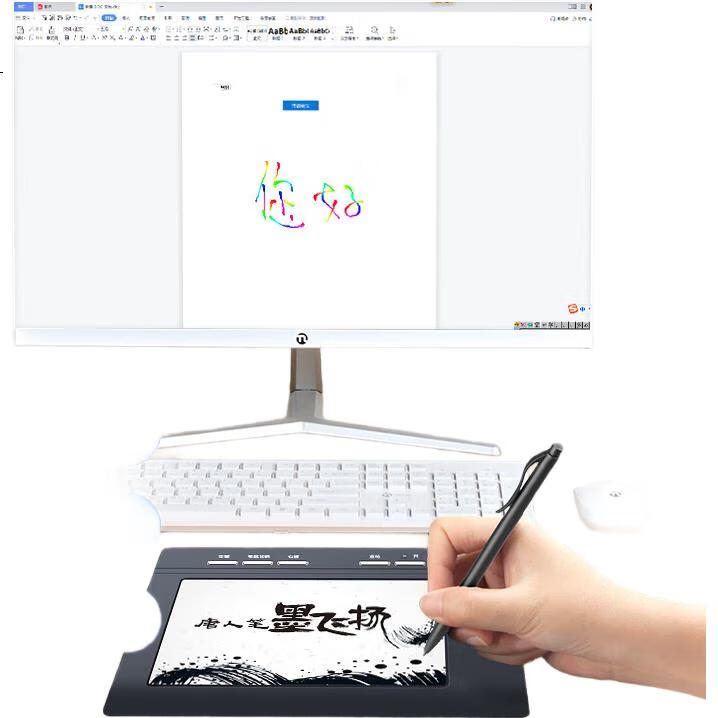White Image 3