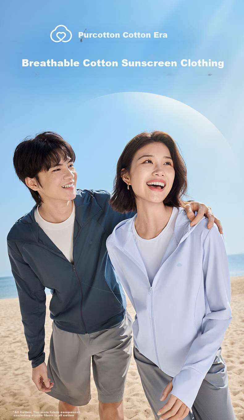 PurCotton Sun Protection Jacket [Knitted Breathable Cool-Feeling] Men's And Women's Sun Protection Clothing Couple Outerwear 2