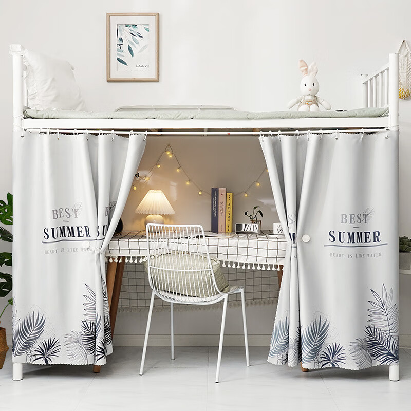 YANYANGTIAN Student Dormitory Three-Sided Strong Blackout Single Rail Bed Curtain 0.9m Bed [Lower Bunk with Ties and Sliding Rail] 2