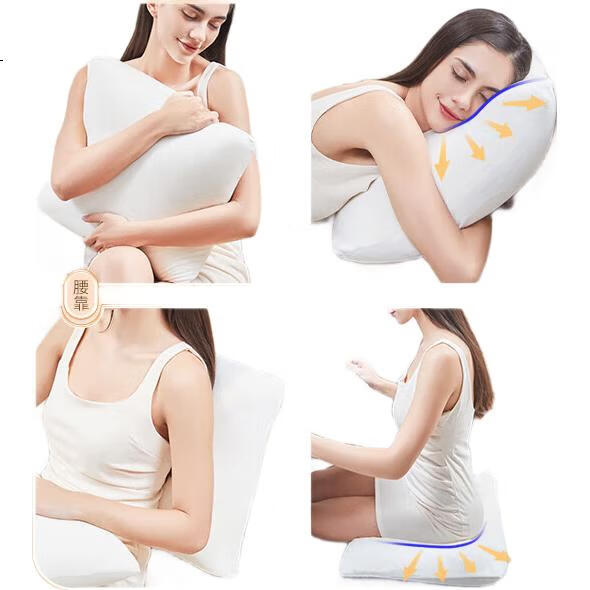 White Image 2