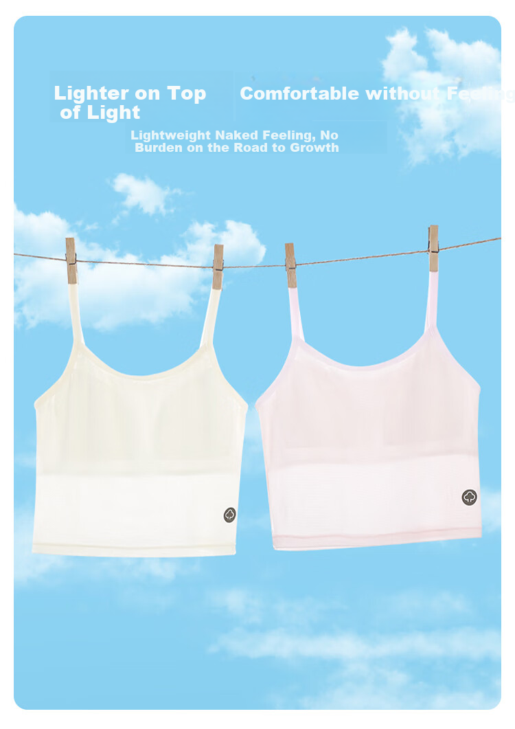 FitonTon Children's Underwear, Thin Girls' Anti-Nipple Camisole, Student Girls' Vest, Puberty Vest Underwear 5