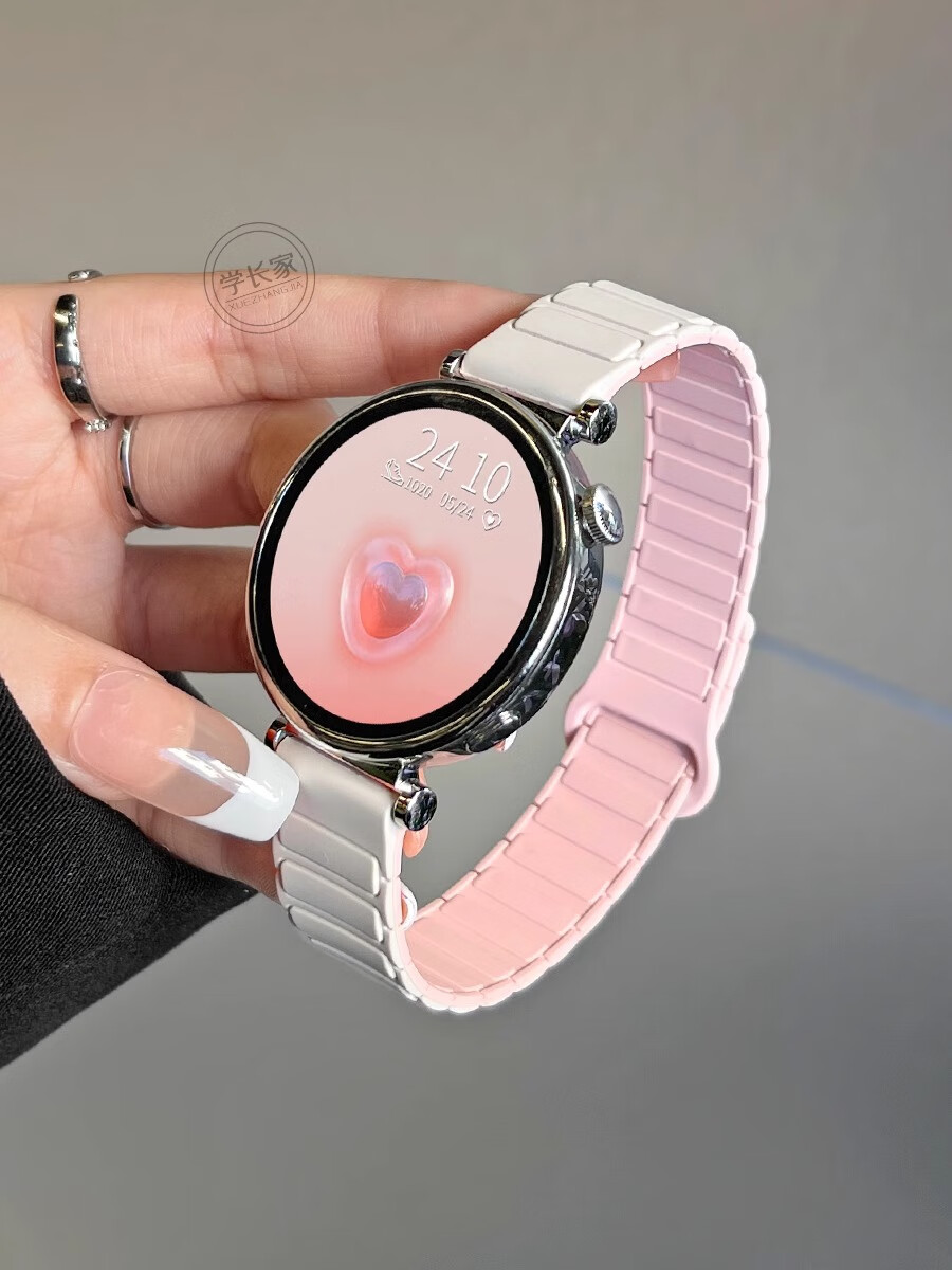 XUANDAI [Fair Skin Plum] Compatible with Huawei Watch GT5 Strap, Silicone GT6 Huawei Watch, GT4 Wristband, GT5 Pro Magnetic Watch5 Women's Universal Accessory 15