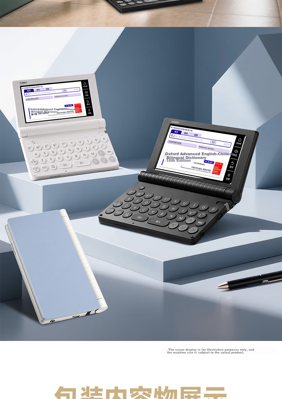 CASIO Electronic Dictionary E-S200BK2024 New Textbook English-Chinese Oxford English Electronic Dictionary for College Students, Vocabulary Expansion And Word Learning Machine for Middle And High School Exams, Graphite Black 7