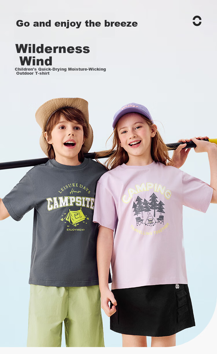 BALABALA Children's Short-Sleeve T-Shirt, Boys And Girls Summer Wear, Moisture-Wicking Quick-Dry Parent-Child Top, 208225117220 1