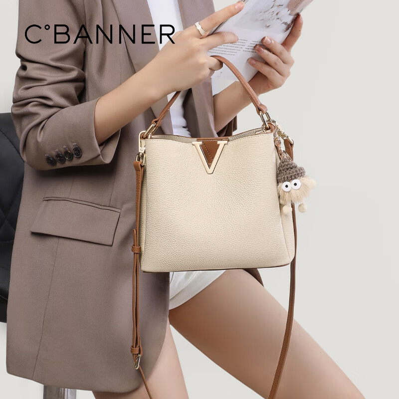 C.BANNER Women's Handbag, Cowhide Bucket Bag, Shoulder Crossbody Luxury Tote Bag, Commuter Birthday Gift for Girlfriend on May 20