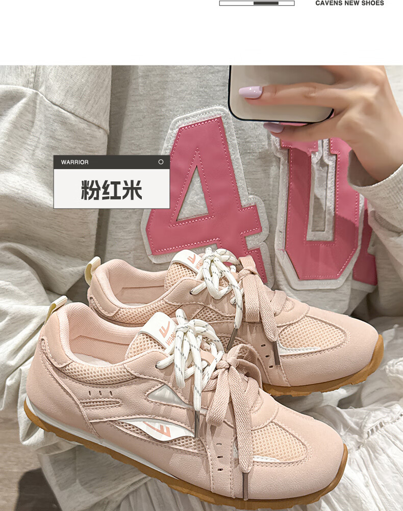 Warrior Official Women's Shoes 2026 Summer New Soft Sole Lightweight Sports Sneakers for Women Pink Beige Size 39 9