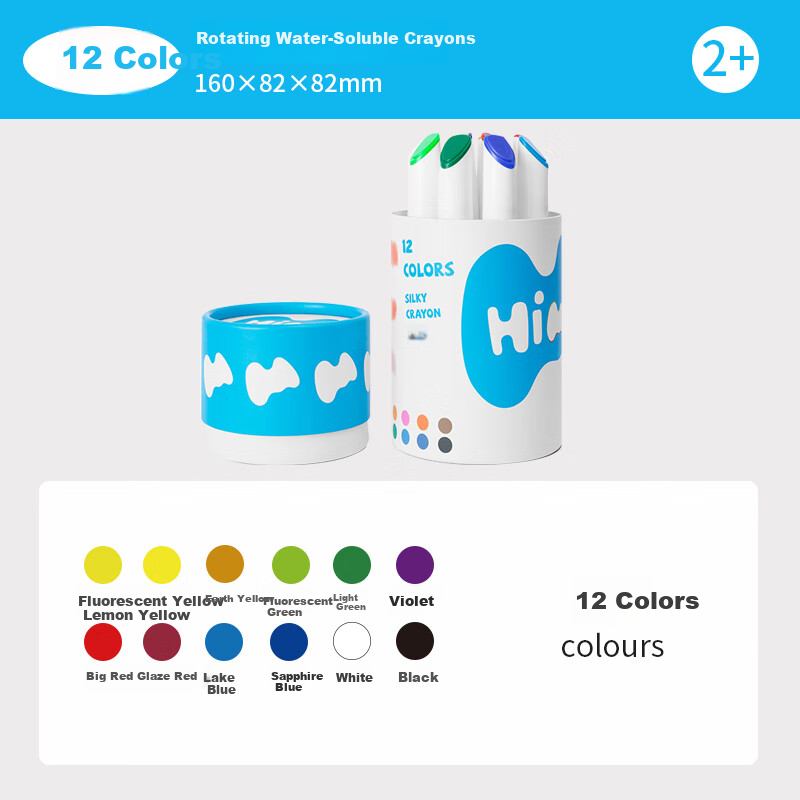 MIYA HIMI12 Colorful Water-Soluble Markers, Washable, Non-Staining Crayons, Colorful Marker Set, Drawing Tools for Children's Art, Children's Enlightenment, Art Appreciation, Sketching, And Cultural Education Tools
