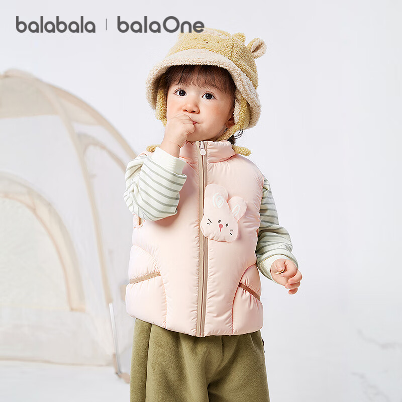 BALABALA Children's down Vest, Girls And Boys Outerwear, New Autumn And Winter Clothing, Baby Warm down Jacket