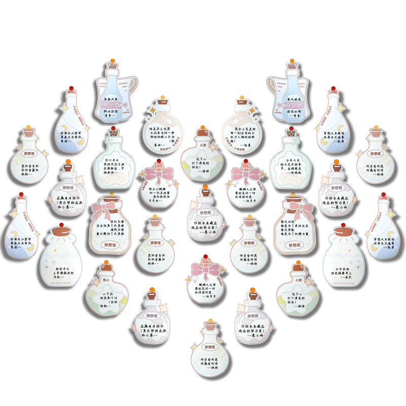 Kingdee Message in a Bottle Wish Card Greeting Card 2026 New Year's Day Wish Decorative Wall Sticker New Year Card Classroom Decoration Handwritten Blessing Hanging Card BCBQ116