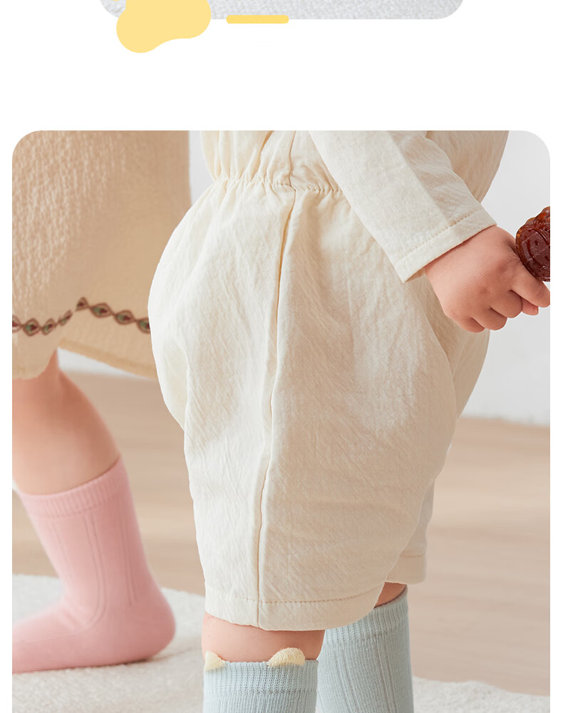 Shiyuejiejing Baby Socks, Summer Mid-Calf Socks for Boys And Girls, Newborn Cotton Socks, Breathable Children's Socks for All Seasons, Class A 19