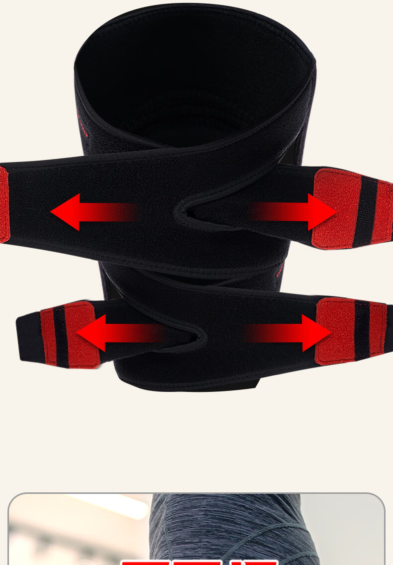 Kangshu Sports Knee Brace for Meniscus Injury, Stabilizing Knee Joint, All-Purpose Knee Support, Pair, Size M 3