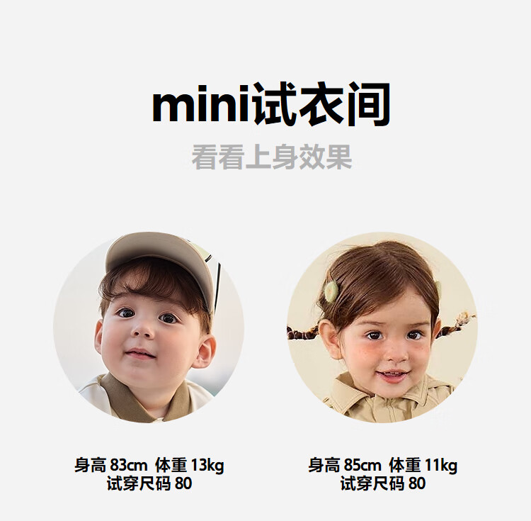 Minibala 【Three-proof】Kids Lightweight Warm Down Jacket Cute Hooded Coat for Boys and Girls 2025 Winter New Arrival 2