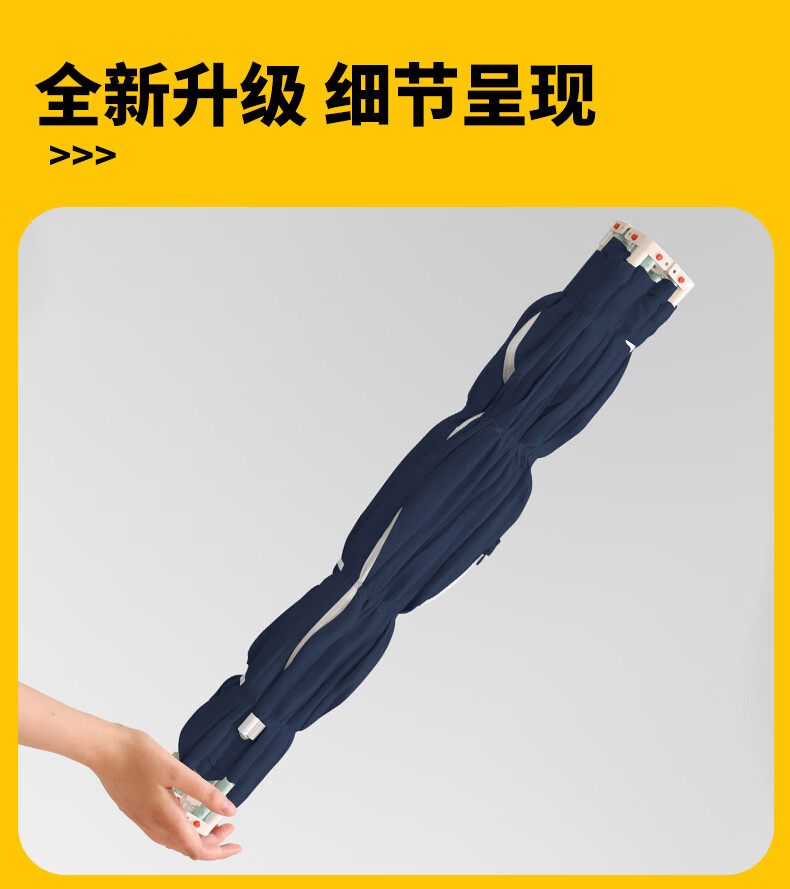 Mengduofu Student Dormitory Bed Curtain, Bunk Bed Full Blackout, No Installation Required, Integrated Mosquito Net, Fully Enclosed Mosquito Net, Dormitory Window Curtai 1