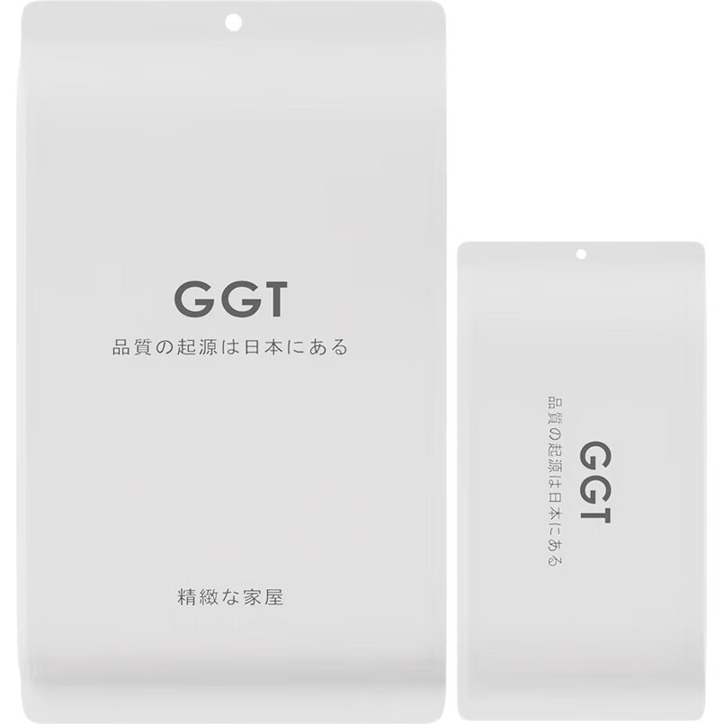 White Image 1