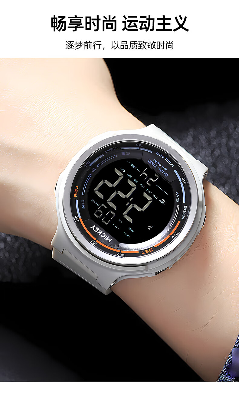 Disney Watch for Men, Students, Teenagers, Elementary School Boys, Middle School And High School Students, Luminous Dial, Waterproof 1