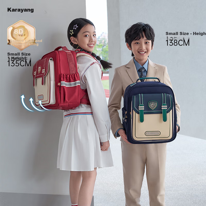 Рюкзак KALA·Y Cloud Backpack ProMax для начальной школы (1-3 класс), легкий, с защитой позвоночника
