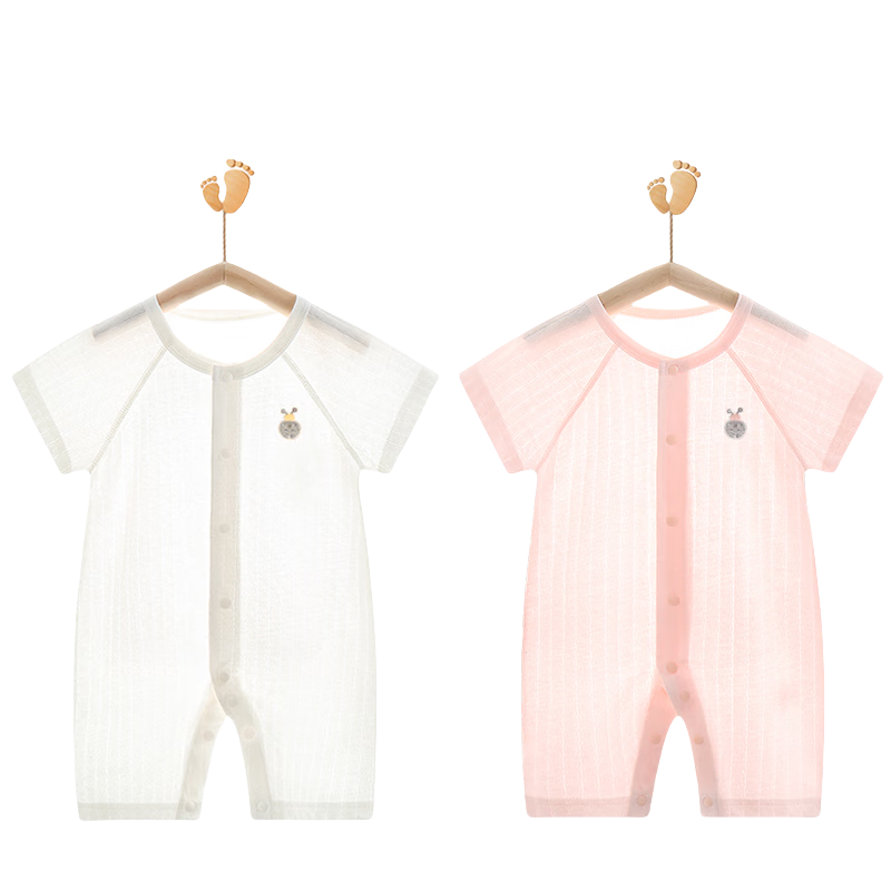 Babyprints Baby Romper 2-Pack, Newborn Short-Sleeve Bodysuit, Summer Baby Clothes, Pure Cotton Thin Onesie, White And Pink, Size 73