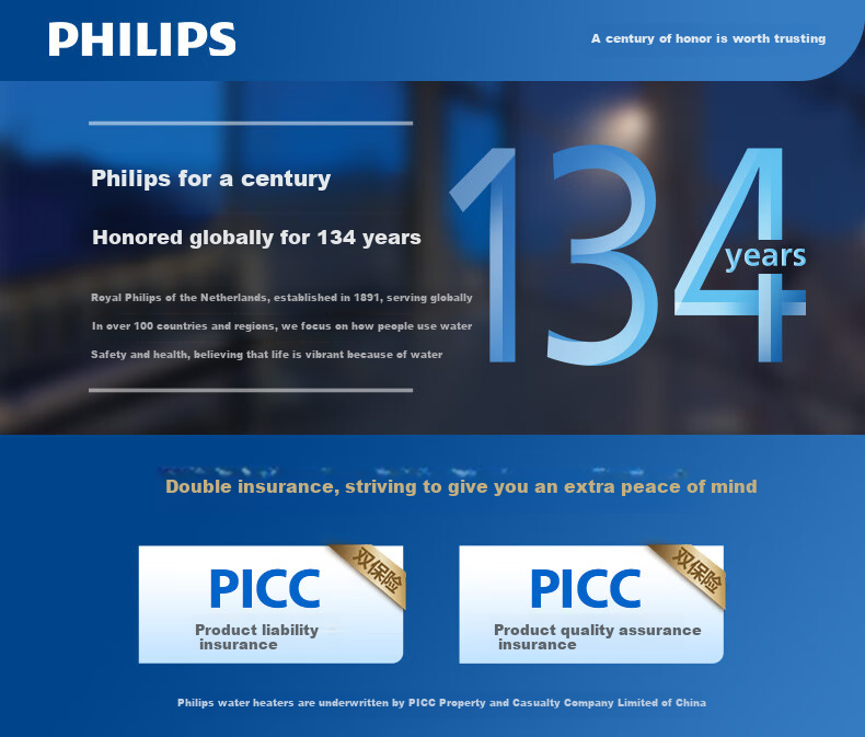 PHILIPS Electric Hot Water Faucet, Instant Stainless Steel Body, Dual-Purpose Hot And Cold Kitchen Heating Faucet, Variable Frequency Electric Water Heater AWH1191SS/93 1