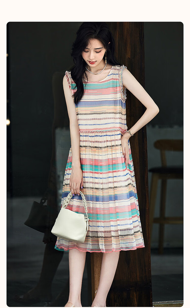 Dme [Independent Rose] Summer Vacation Style Mulberry Silk Striped Sleeveless Dress for Wome 1