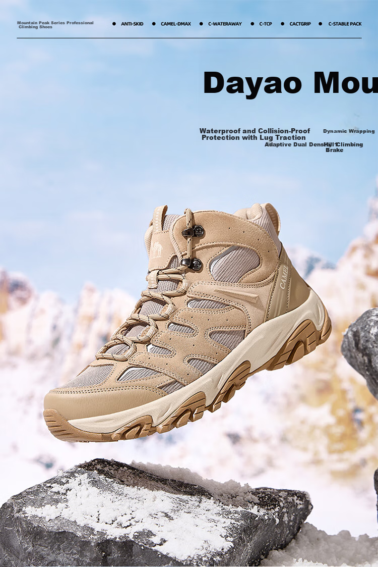 CAMEL Victory Hiking Shoes, Breathable Outdoor Sports Shoes for Men And Women, Waterproof Non-Slip Trekking Shoes F14C693646 22