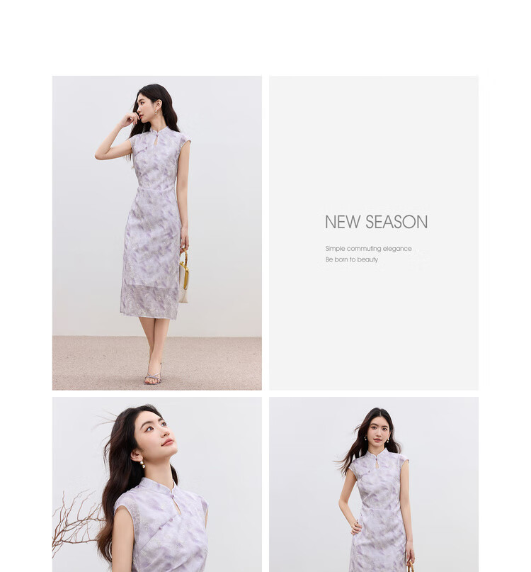 Sentubila Modified Qipao Chinese Style Dress Women Summer Waterdrop Hollow Stand Collar Embroidered New Chinese Waist Slimming Mid-Length Dress 22