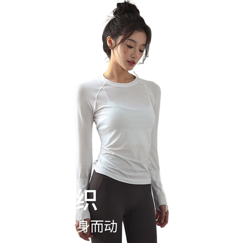 White Image 3