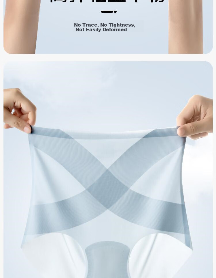MiiOW Seamless Underwear for Women, Tummy Control And Butt-Lifting, High-Waisted Invisible Yoga Sports Postpartum Ice Silk Triangle Briefs 11