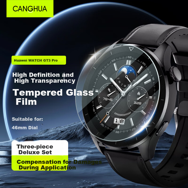 CangHua [3-Pack] Screen Protector for Huawei Watch GT3 Pro, Tempered Glass Film, Full Coverage, Ultra-Thin, Shatterproof, Anti-Fingerprint Watch Film, 46mm