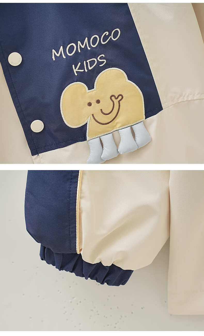 MOMOCO Children's Jacket for Boys, Baseball Collar Stylish Coat, Autumn 2025 Collection, Off-White, Size 120 1
