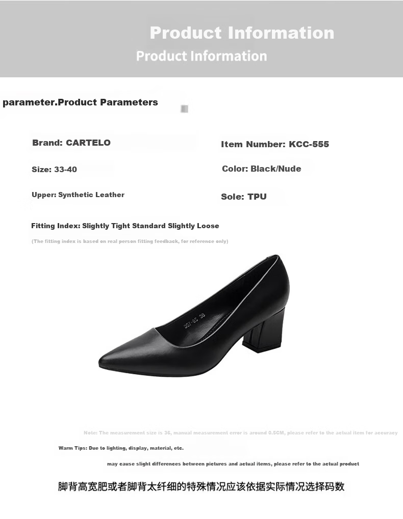 CARTELO Women's Single Shoes, Professional Work Shoes, Elegant Pointed Toe Chunky Heel Shoes, KCC-555, Black, Size 35 2
