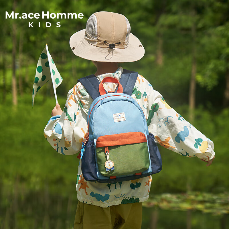 MR.ACE HOMME KIDS Children's Kindergarten Backpack Baby Outdoor Travel Lightweight Water-Resistant School Bag Blueberry Lime Juice Size S
