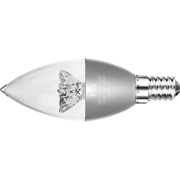 White Image 2