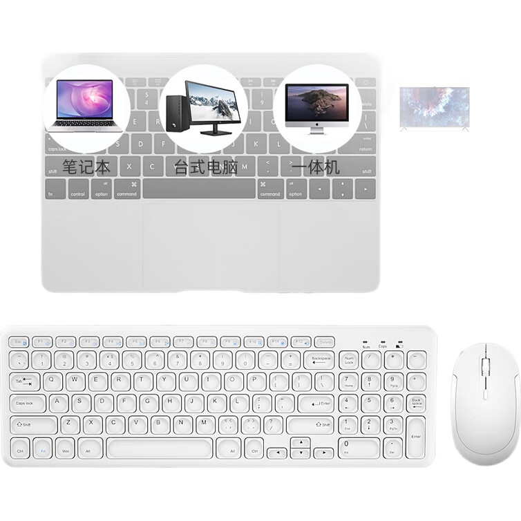 White Image 1