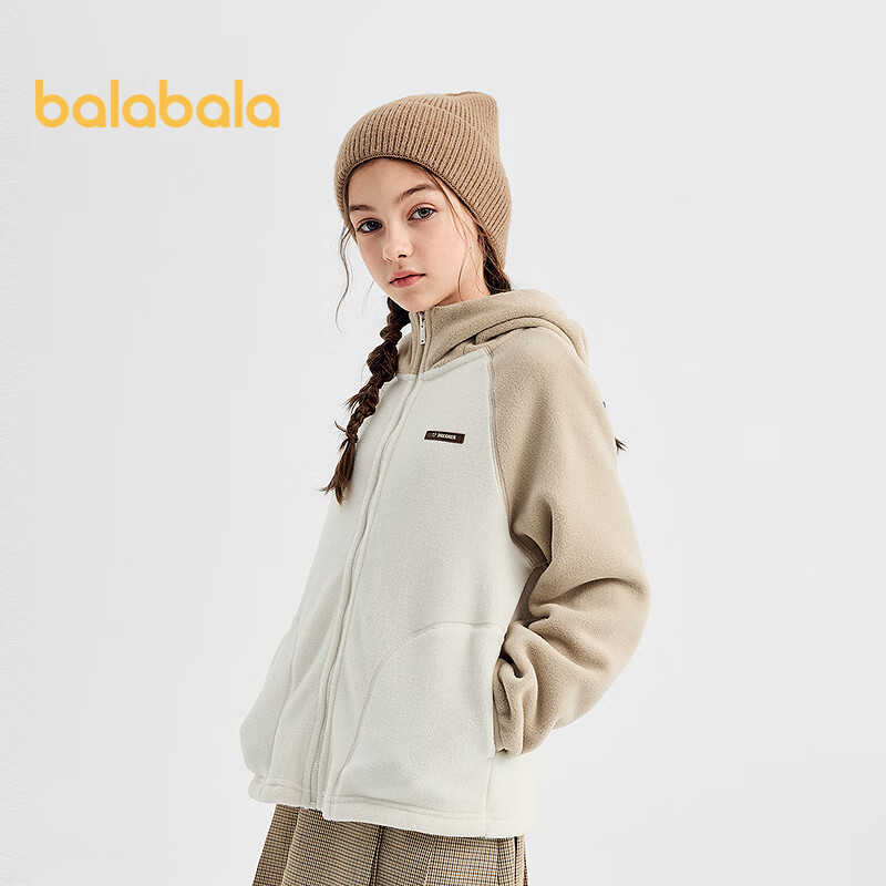 BALABALA Kids Fleece Jacket Boys Girls Winter 2025 Mall Edition 202425105201