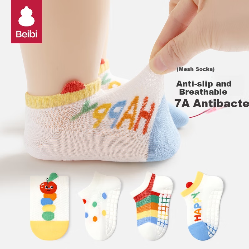 Beibi Baby Floor Socks, Summer Thin Pure Cotton, Indoor Cooling Anti-Slip, Infant Toddler Short Socks, Children's Socks, 0-1 Year Old