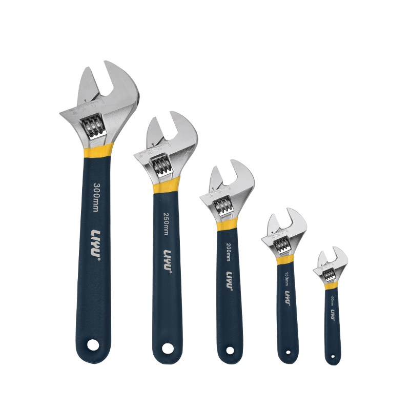 Liyu Adjustable Wrench Multi-Functional Slip-Resistant Plastic Handle Household Open-End Wrench 200mm