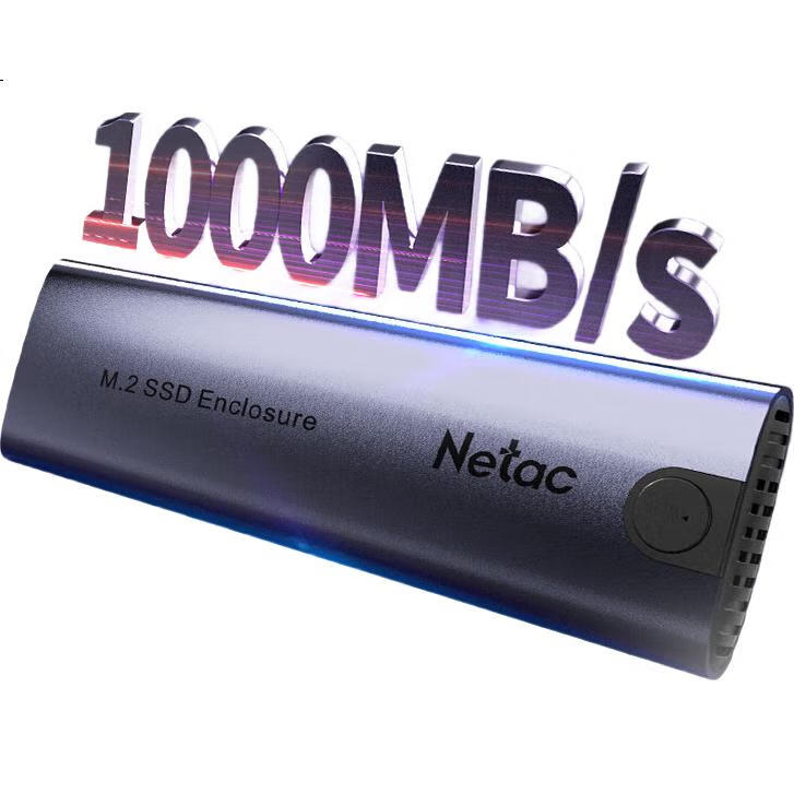 Внешний корпус Netac WH51 M.2 NVMe/SATA Type-C 3.2