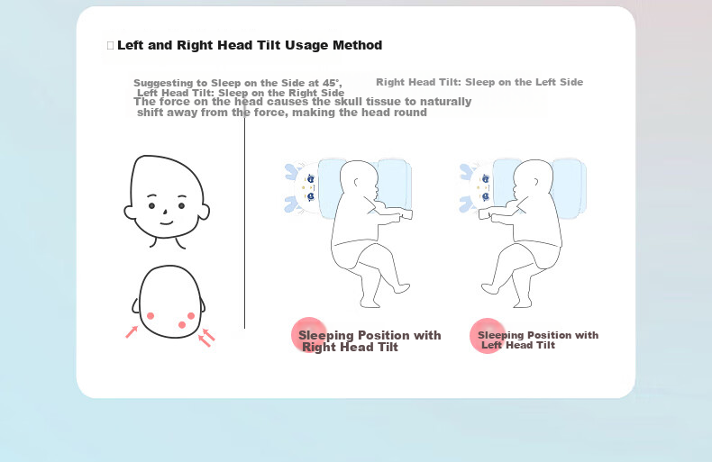 Qicaiboshi Baby Shaping Pillow, Newborn Xiaomi Correction Flat Head Type, Spring And Summer Style, for Babies Aged 0-1 Years Old, Tencel Children's Pillow 17