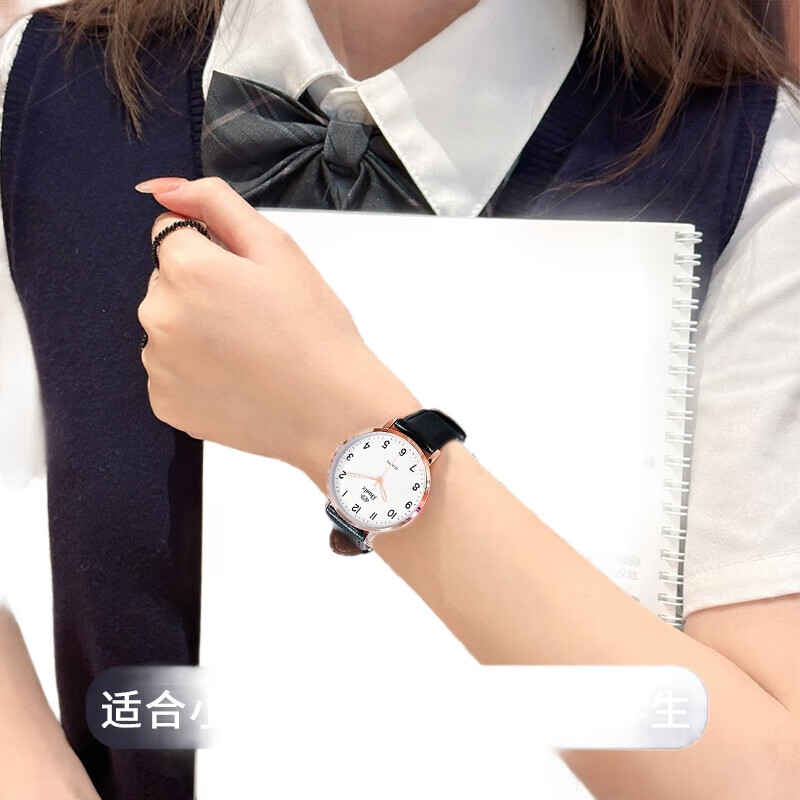 White Image 2