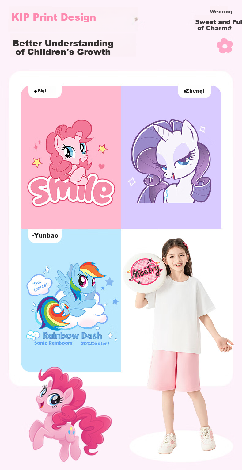MY LITTLE PONY Girls' Summer Set, Children's Pure Cotton Short-Sleeve Shorts Two-Piece Suit, Fashionable Summer Outfit for Girls, White + Pink, Size 150 7