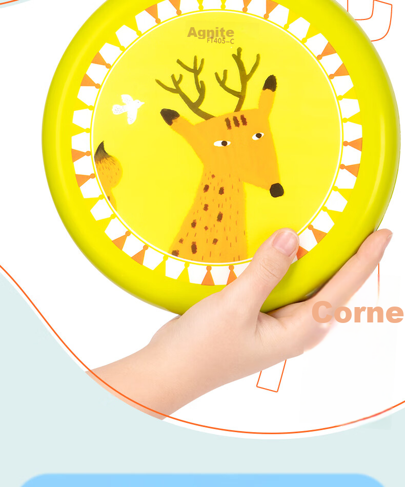 Deli Soft Flying Disc, Children's Extreme Outdoor Sports Toy, Frisbee Parent-Child Toy 9