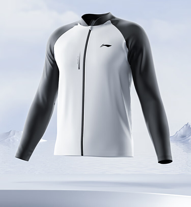Li-Ning Men's Swimwear, Sports Fitness Quick-Dry Large Size Long-Sleeve Sun Protection Beach Diving Surfing Suit, Black And White Set, XL 1