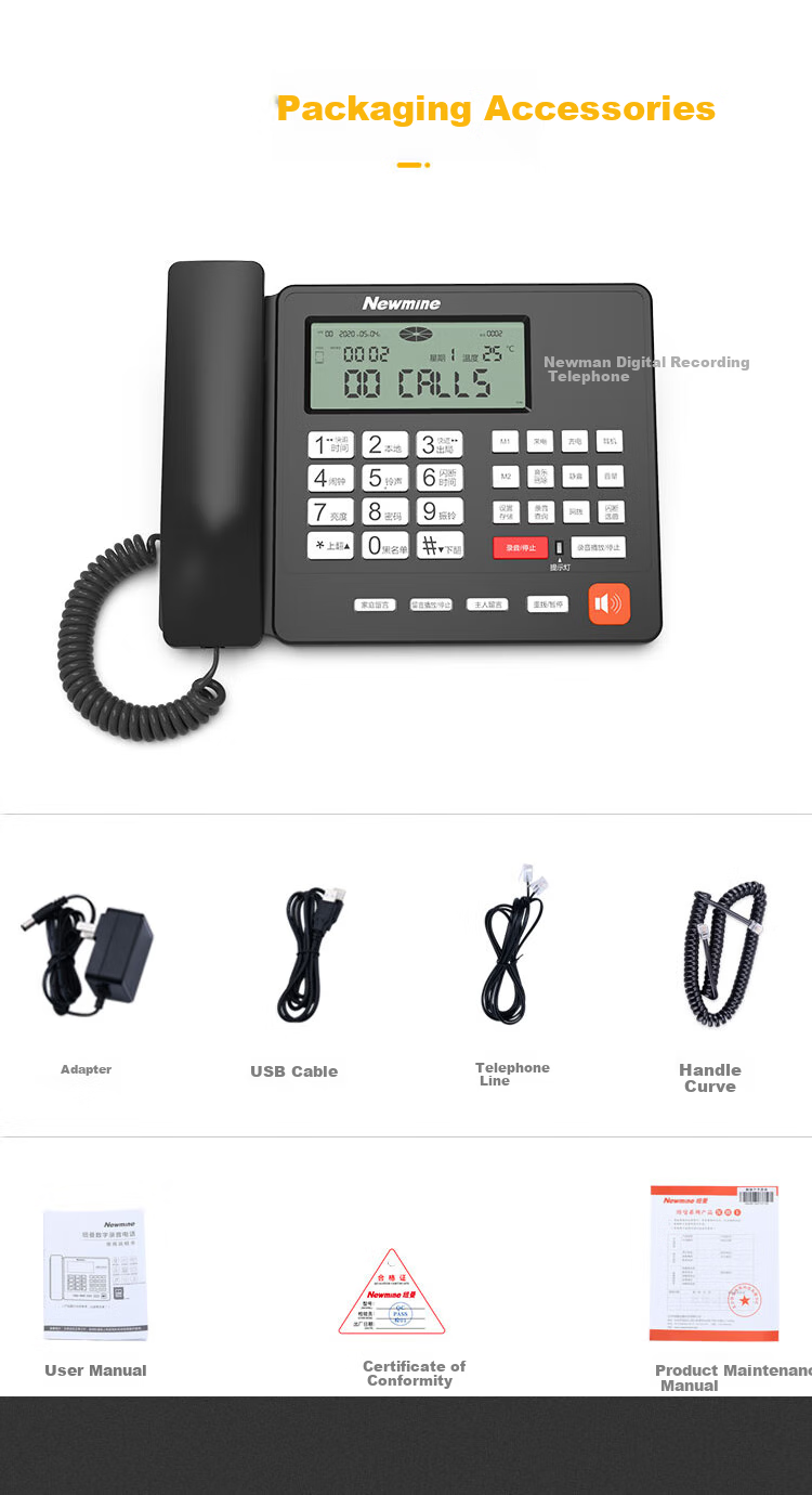 Newmine HL2008TSD-2094 (R) 16GB Recording Telephone, Landline Phone, Automatic Recording, Auto Answering, One-Key Dialing 15