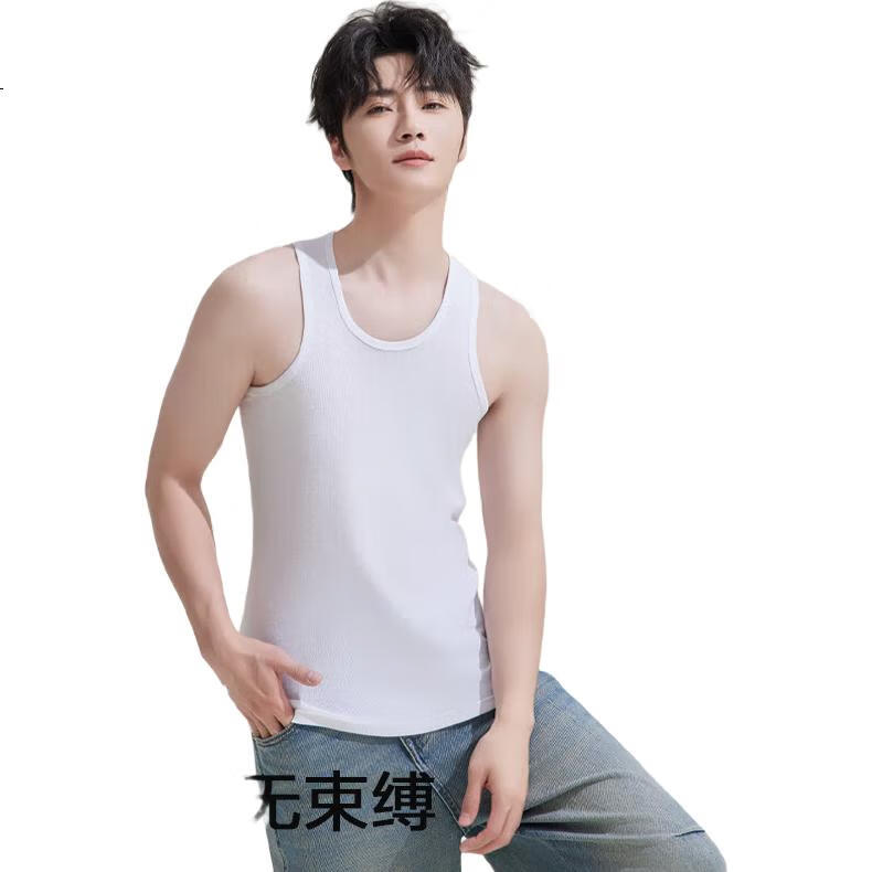 White Image 1